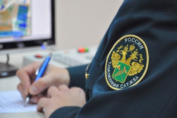 прописка в Ялте